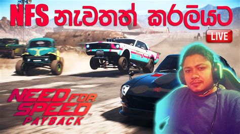 Need For Speed Payback Need For Speed Payback Live Gameplay Need