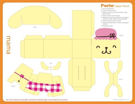 Mama Pompompurin Printable Paper Friend Paper Doll Template Hello