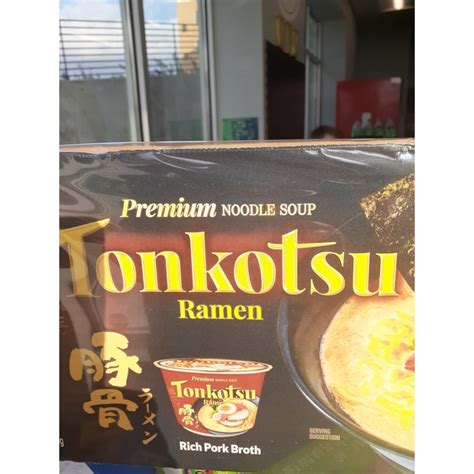 Nongshim Premium Tonkotsu Ramen 356oz Bag House Of Ambrose