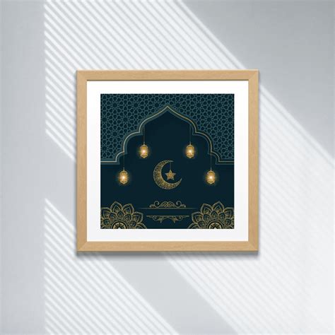 Ramadan wall Art print | Ramadan Wall posters | Download Ramadan Art ...