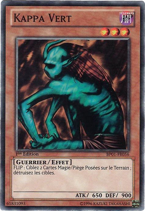 BP01 FR056 Kappa Vert Yu Gi Oh