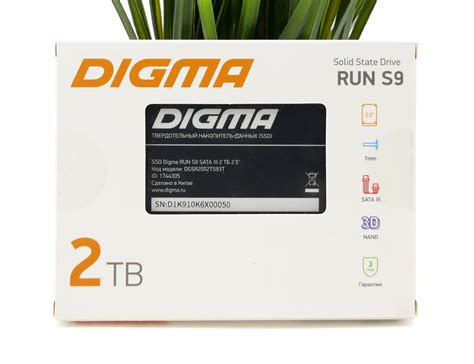 Обзор и тест накопителя Digma Run S9 объемом 2 Тбайт — i2HARD