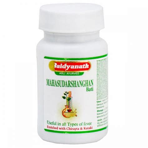 Baidyanath Mahasudarshanghan Bati Total Life Care The Ayurvedic