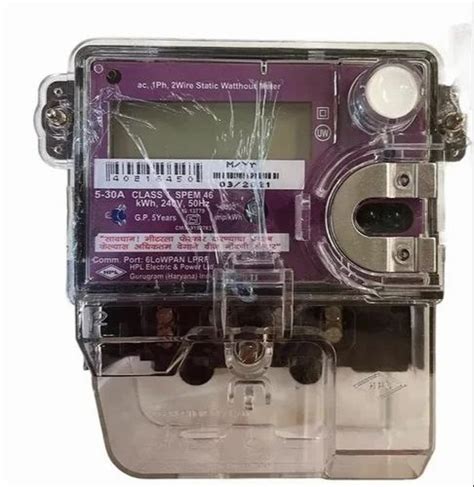 Amps Digital Single Phase Meter Hpl Msedcl Approved Lprf Meter