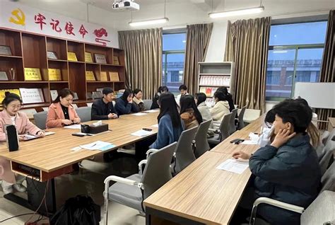 经济管理学院经济学系学生党支部召开2022年度组织生活会 新闻中心 经济管理学院 南昌航空大学