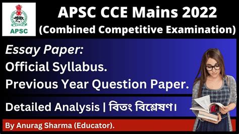 Apsc Cce Mains Essay Paper Official Syllabus Previous Year