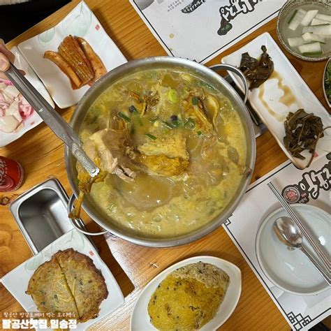 팔공산 맛집 일송정 방갈로 있는 백숙 맛집 추천 네이버 블로그