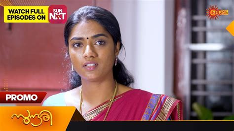 Sundari Promo January Surya Tv Serial Malayalam Serial