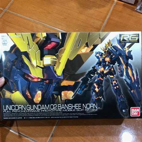 Rg Unicorn Gundam Banshee Norn