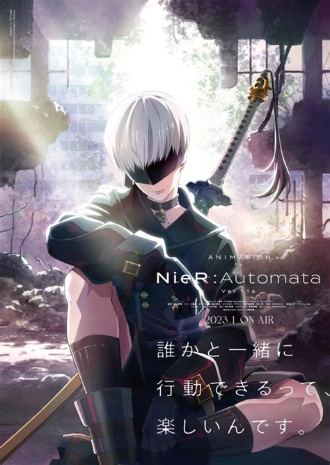 Nier Automata Ver A Presenta Un Nuevo Video Promocional Genzay