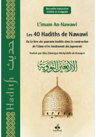 Le Livre Des Hadiths De Nawaw