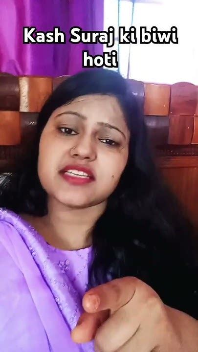 Ka Suraj Ki Bhi Koi Biwi Hoti 😂 Comedy Funny Jokes Fun Viral Trending Reels Varsha Youtube