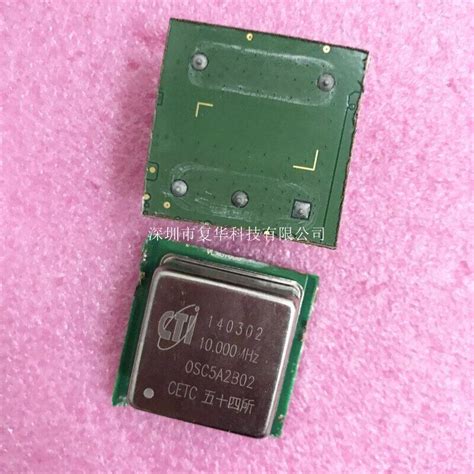 Cti Osc5a2b02 10mhz Constant Temperature Crystal Oscillator 5v Square Wave Ebay