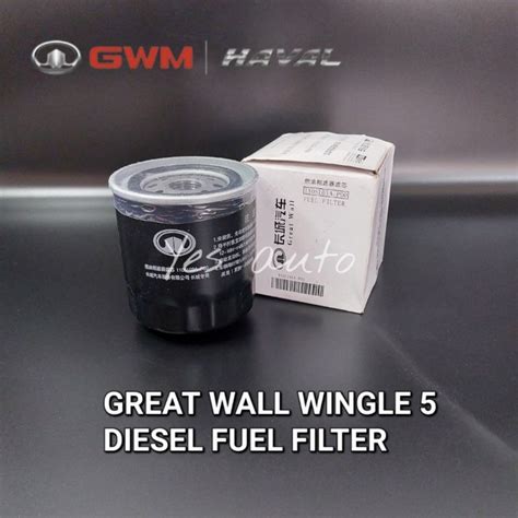 GREAT WALL WINGLE 5 DIESEL FUEL FILTER | Shopee Malaysia