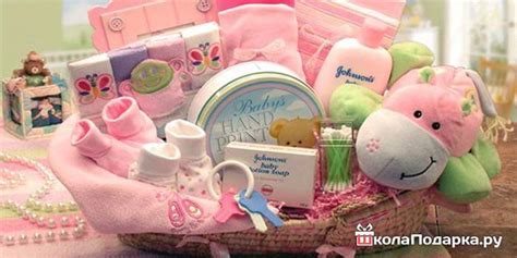 Что подарить новорожденной девочке, идеи презентов для мамы и папы на ...