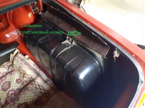 Снять и заменить датчик уровня топлива ВАЗ 2101 - АвтоБелявцев ...