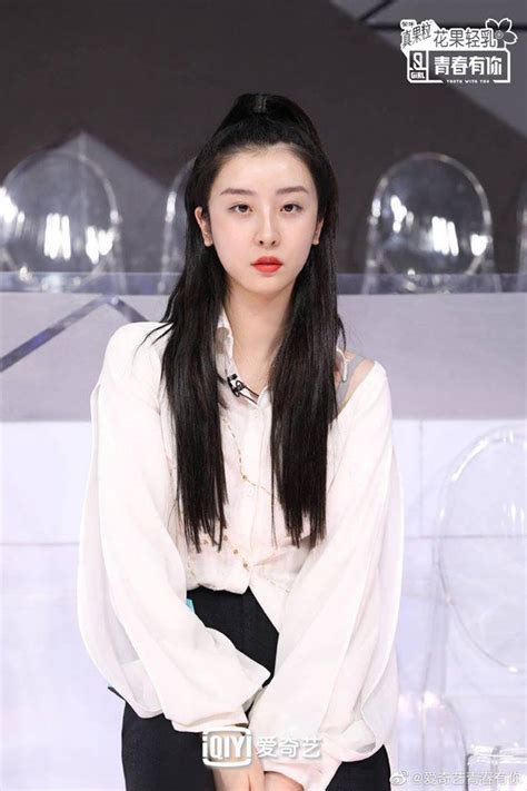 Ngu Th H N Tri U Ti U Ng C P I I Ngu H I Ng C C Hot C A Thanh Xu N C B N