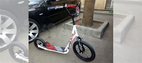 Самокаты TechTeam TT Super Jet 700 новые купить в Москве | Личные вещи ...