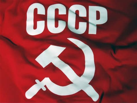 Эмблема Ссср Фото – Telegraph