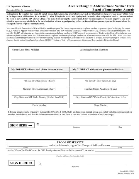 Form Eoir Bia Fill Out Printable Pdf Forms Online