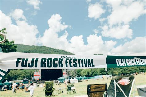 Fuji Rock 2023 夏日音樂盛典！不在富士山舉辦的「富士搖滾」音樂祭 Medium