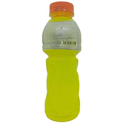 Gatorade Lemon Lime 515ml