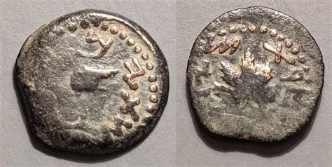 Judaea, First Jewish Revolt 66-70 AD, bronze prutah | Roman Provincial ...