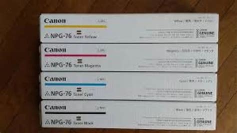 Cymk Canon B C Y M Npg N Toner Cartridge For Printer At Rs In