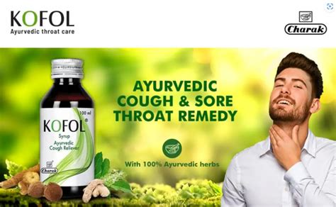 Top 12 Best Cough Syrup Brands in India - toplist.info