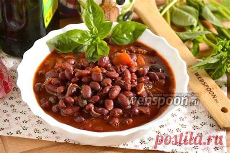 Красная фасоль в томатном соусе с базиликом | Пост в удовольствие ...