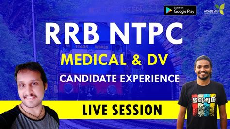 RRB NTPC Medical Document Verification Candidate Experience YouTube