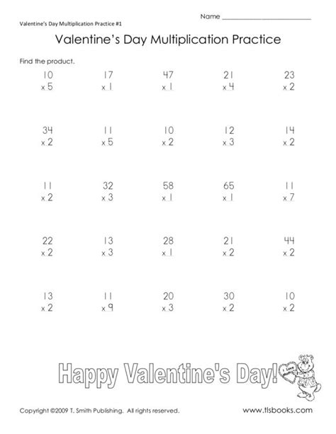 Valentine S Day Multiplication Worksheets