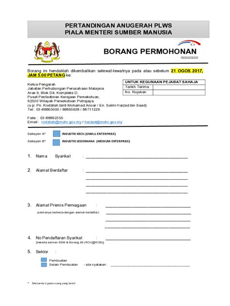 Fillable Online Borang Permohonan Sme Corp Fax Email Print Pdffiller