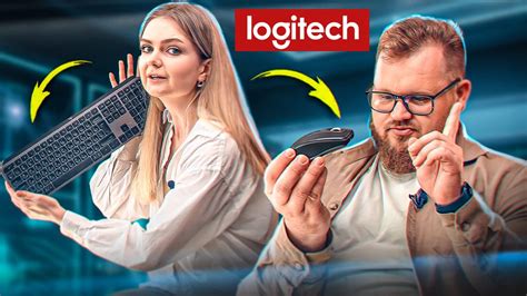 Logitech представила новенькую мышь и клавиатуру. Мы пригласили ...