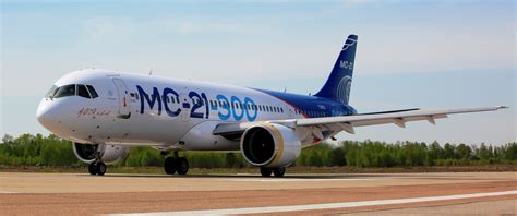 МС-21 започна изпитателни рулирания | Аеро