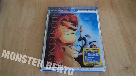 The Lion King Diamond Edition DVD