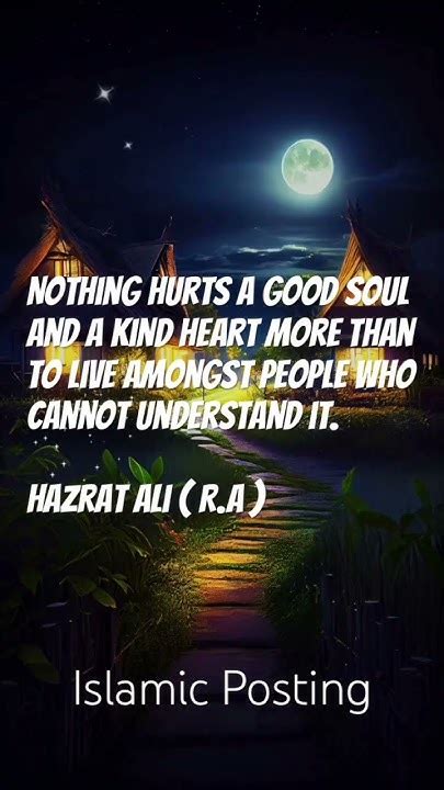 Hazrat Ali Ra Quote Allahﷻ Youtube Youtubeshorts Islamicquotes