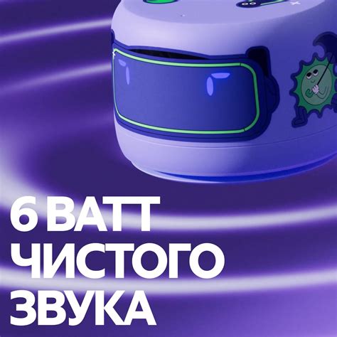 Умная колонка Новая Яндекс Станция Лайт 2 с Алисой на YaGPT — купить в ...