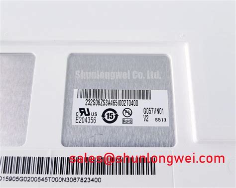 AUO G057VN01 V2 شاشة LCD Shunlongwei Co Ltd