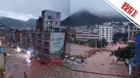 四川古蔺县遭遇暴雨洪涝：多辆汽车货车被冲走部分区域已断水断电高清1080p在线观看平台腾讯视频