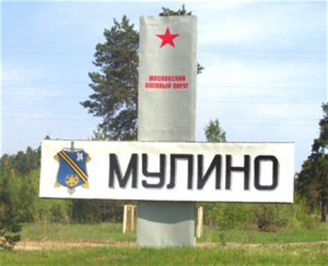 Полигонные перспективы - ВПК.name