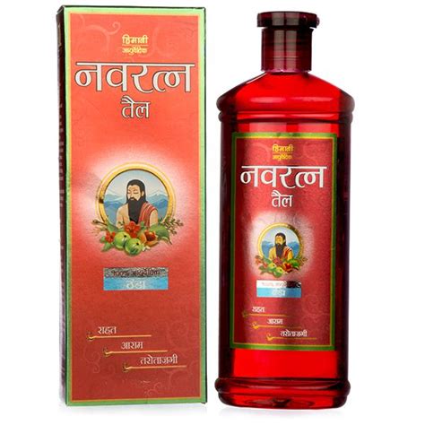 Buy Navratna Ayurvedic Oil Cool 200 Ml Online At Best Price In India