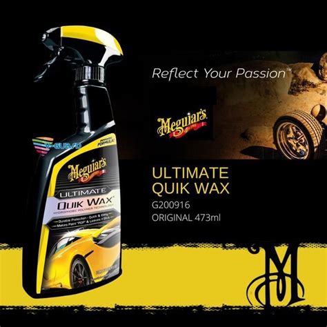 Jual Meguiars Ultimate Quik Wax Vguard Shopee Indonesia