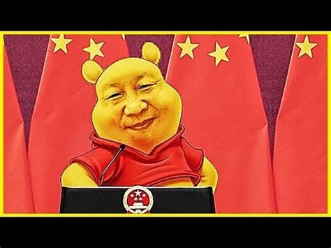 China's Winnie The Pooh BAN Explained : ADVChina