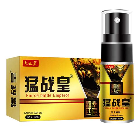 Men Sex Long Lasting Cream Enhancement Enlargement Sexual Spray Free Shipping Ebay