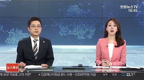 정의당 혁신위원장에 33세 장혜영당 쇄신 본격화 동영상 Dailymotion