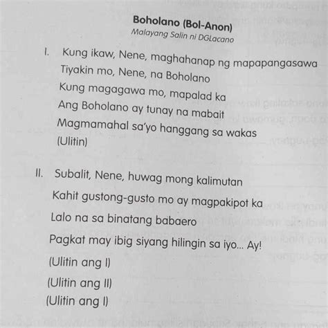 1 Ano Ang Mensaheng Nais Iparating Ng Awitin Bol Anon 2 Anong