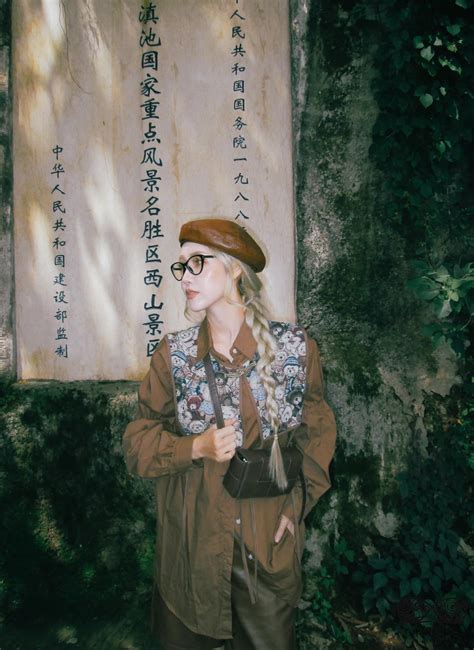 Nh Tiktoker Gia Th Linh Bikini N Tim Ng I Xem Nh T