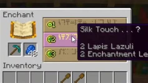 How To Get Silk Touch In Minecraft Pillar Of Gaming