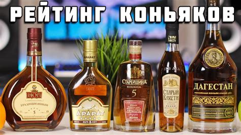 Тбилисоба коньяк отзывы